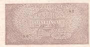 2½ Rupiah