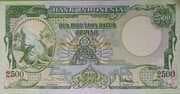 2500 Rupiah