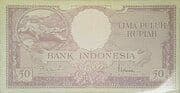 50 Rupiah