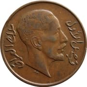 2 Fils
