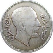 1 Riyal