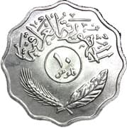 10 Fils