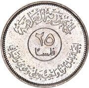 25 Fils