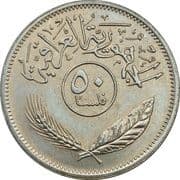 50 Fils