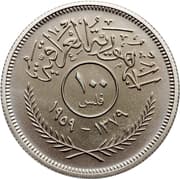 100 Fils