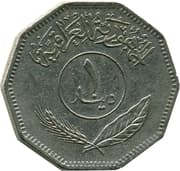 1 Dinar