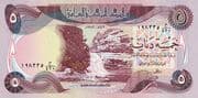 5 Dinars