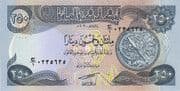 250 Dinars