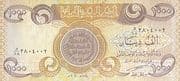 1000 Dinars
