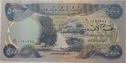 5000 Dinars