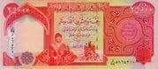 25 000 Dinars