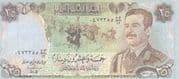 25 Dinars