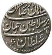 1 Rupee