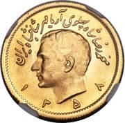 1 Pahlavī