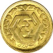 1 Azadi