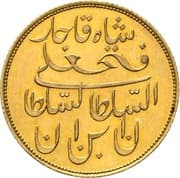 1 Qiran