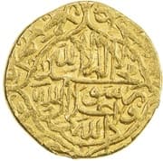 1 Mithqal