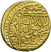1 Ashrafi