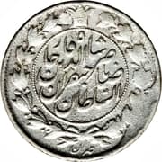 1 Qiran