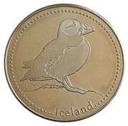 Medal - Puffi (Tourist Souvenir) - Iceland