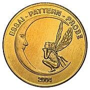 50 Europ Ceros (Trial Essai Prueba Pattern Euro Coin) - Iceland