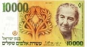 10 000 Sheqalim