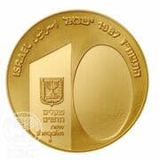 10 New Sheqalim 10 ILS = JPY 512
