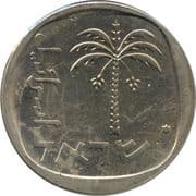 10 Agorot