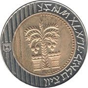 10 New Sheqalim 10 ILS = JPY 505