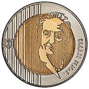 10 New Sheqalim 10 ILS = JPY 501