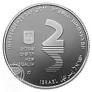 2 New Sheqalim 2 ILS = JPY 100