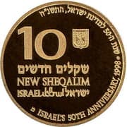 10 New Sheqalim 10 ILS = JPY 498