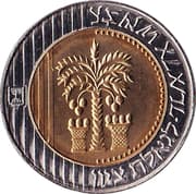 10 New Sheqalim 10 ILS = JPY 502