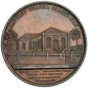 Medal - St. Ann's Bay Baptist Chapel - Jamaica
