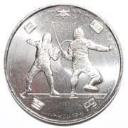 100 Yen