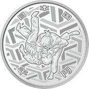 1000 Yen