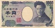 1000 Yen