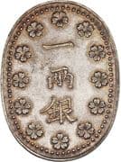 1 Ryō