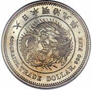 1 Trade Dollar