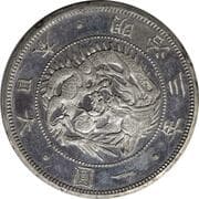 1 Yen
