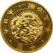 10 Yen