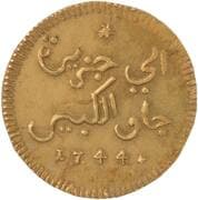 1 Ducat