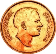 10 Fils