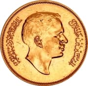 100 Fils