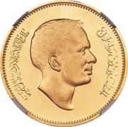 5 Fils