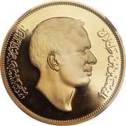 ¼ Dinar