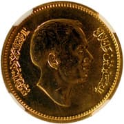 25 Fils