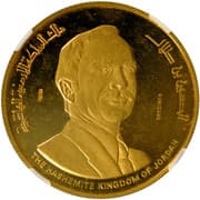 10 Dinars