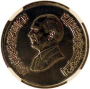 5 Piastres