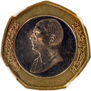½ Dinar